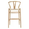 Tia Bar Stool - Natural/Natural -Furniture Sales 013166076 1 15530.1690292080.386.513