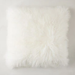 Mongolian Pillow 22" - White -Furniture Sales 040025201 06848.1690268278.386.513