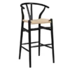 Tia Bar Stool - Black/Natural -Furniture Sales webimage 013144108 jpg