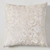 Giardino Pillow 22" - Silver -Furniture Sales webimage 040445829