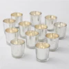 Votive Cup Set -Furniture Sales webimage 146969454 alt2 Votive Cup Set ECOM