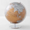 World Globe - Gold -Furniture Sales webimage 160739659