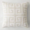 Rowan Pillow 18" - Ivory -Furniture Sales webimage 620848591