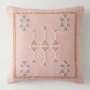 Indi Pillow 18" - Peach 2 Indi Pillow 18" - Peach -Furniture Sales webimage 620877549