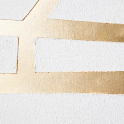 Every Grain Of Sand I -Furniture Sales webimage 630272231 DTL1